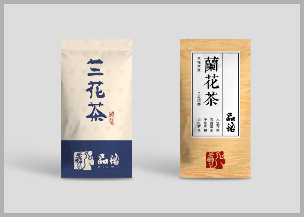 石门县食品包装设计：安全为本，体验为王，守护城市美食产业根基